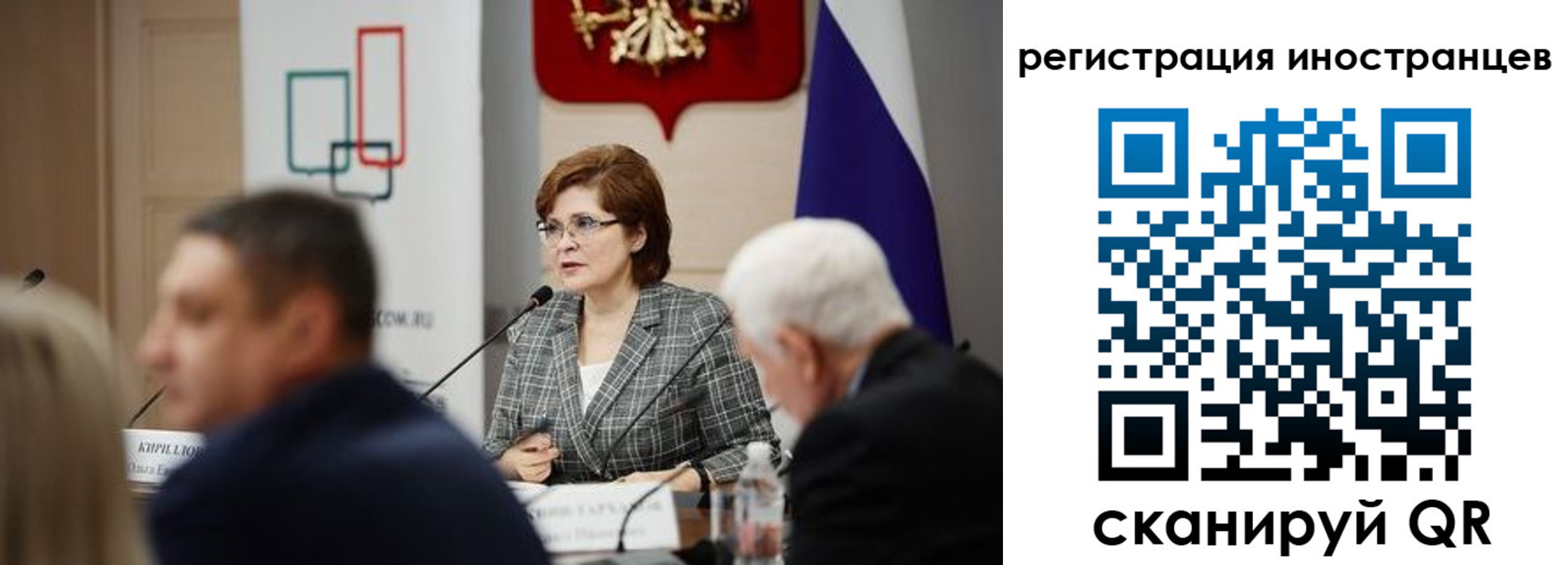 прописка штамп в Чудово